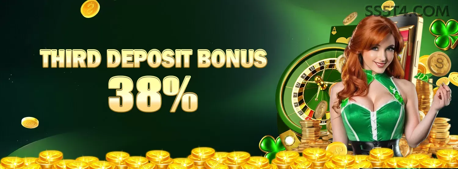 Bônus e prêmios ss5